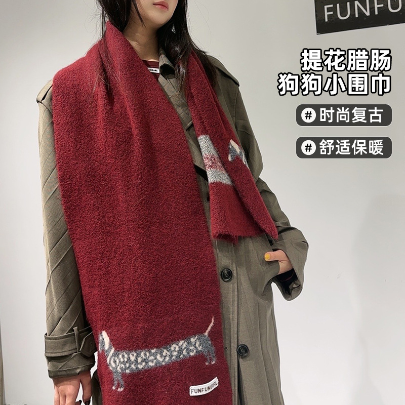 Versão coreana mistura de lã f - Wool Scarf Men avaliação e preço